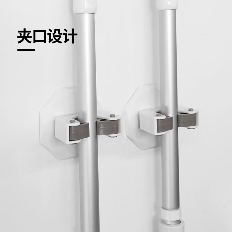 怎么看清洁用具配件商品的历史价格|清洁用具配件价格历史