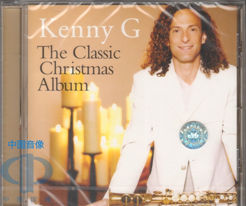 【中图音像】肯尼基 The Classic Christmas Album 圣诞金曲精选CD使用感如何?