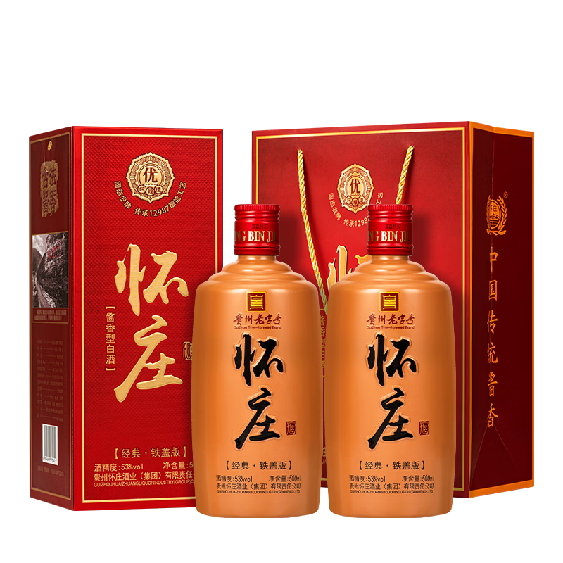 汾杏原浆V12清香型53度白酒：价格走势稳定，口感纯正的高品质白酒|查白酒价格走势App