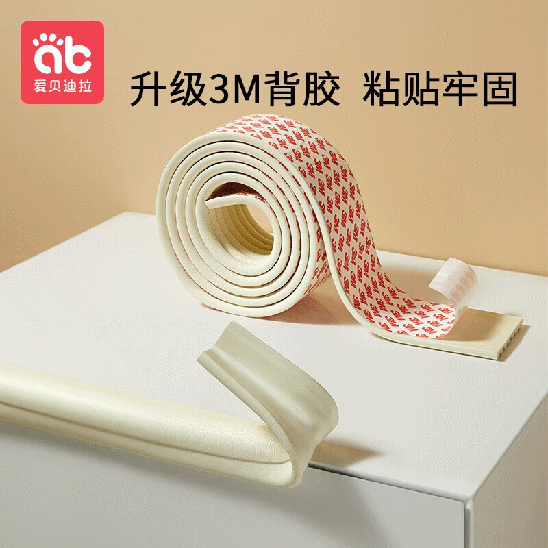 商品图片 6