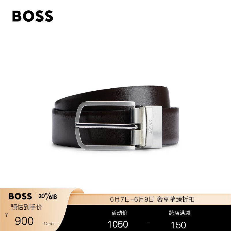 配件历史价格查询工具|配件价格历史