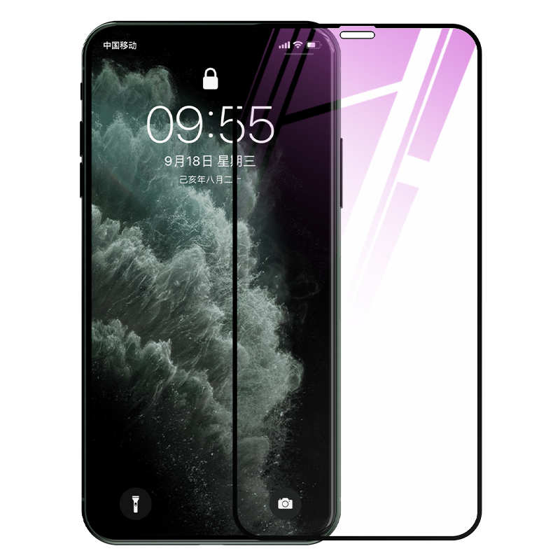 ʿ ƻiPhone11/xrֻĤȫָȫǷˤĥֻĤĤ117.1Ԫ5(23.42Ԫ/)