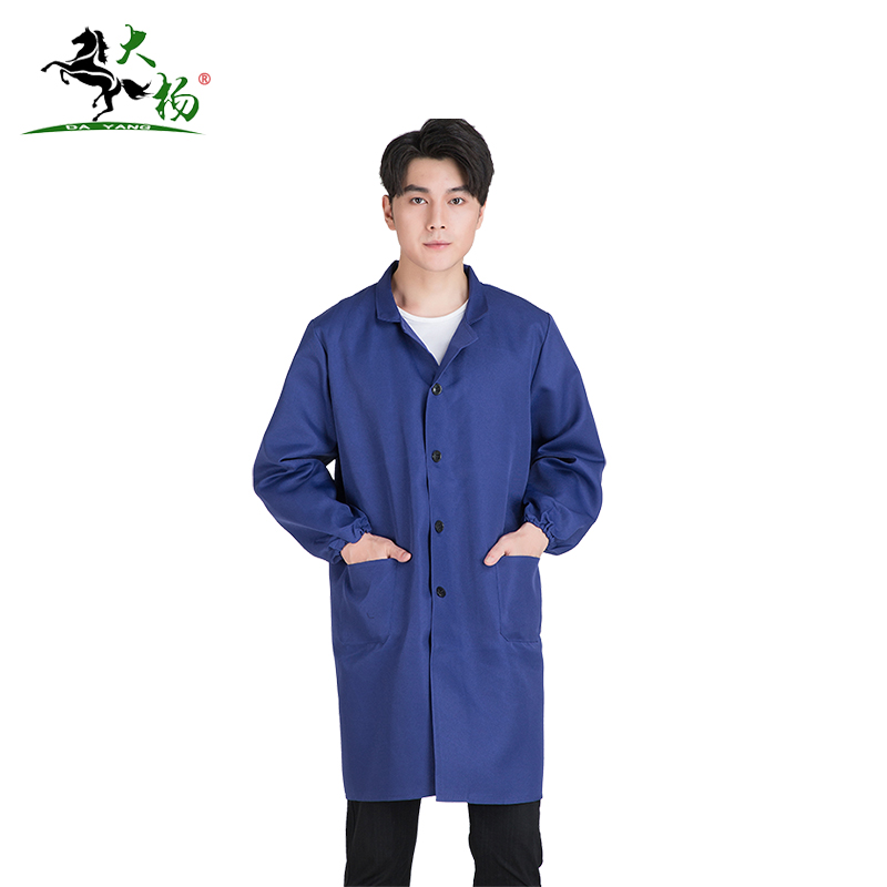 大杨219大褂 涤棉长袖工作服工装工厂汽修仓库搬运耐