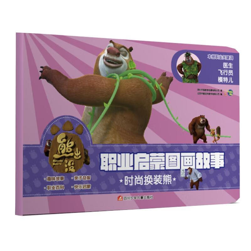 深圳技校排名全部_深圳十大技校排名_深圳的技校排名