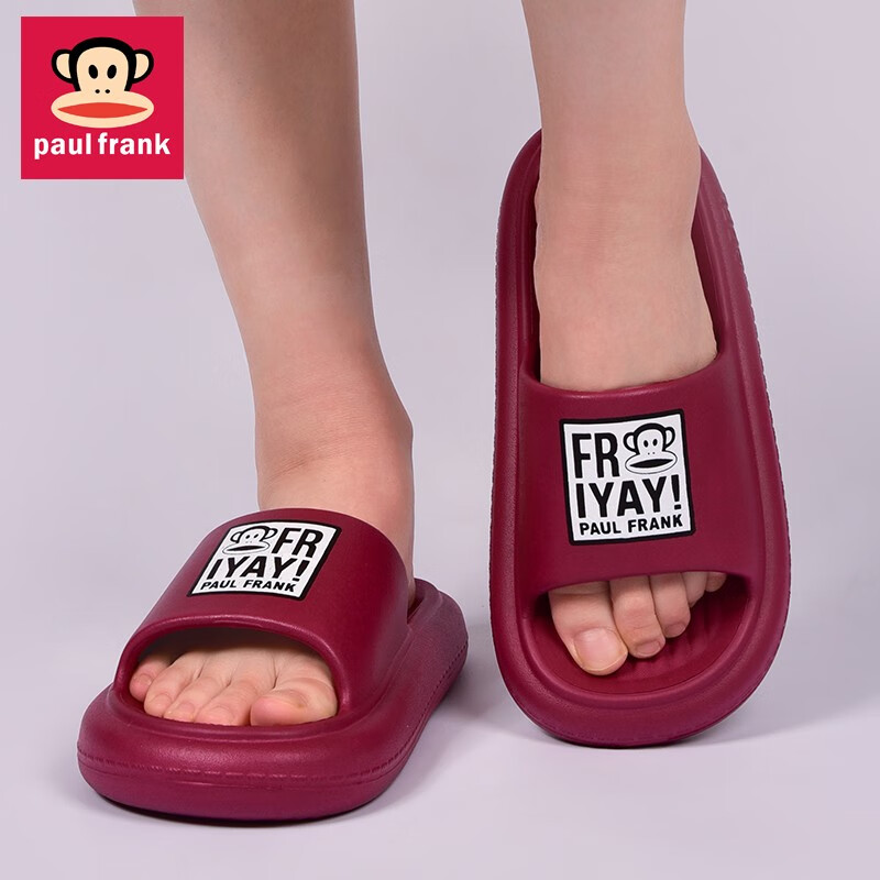 最准确的女士拖鞋历史价格查询软件|女士拖鞋价格走势图