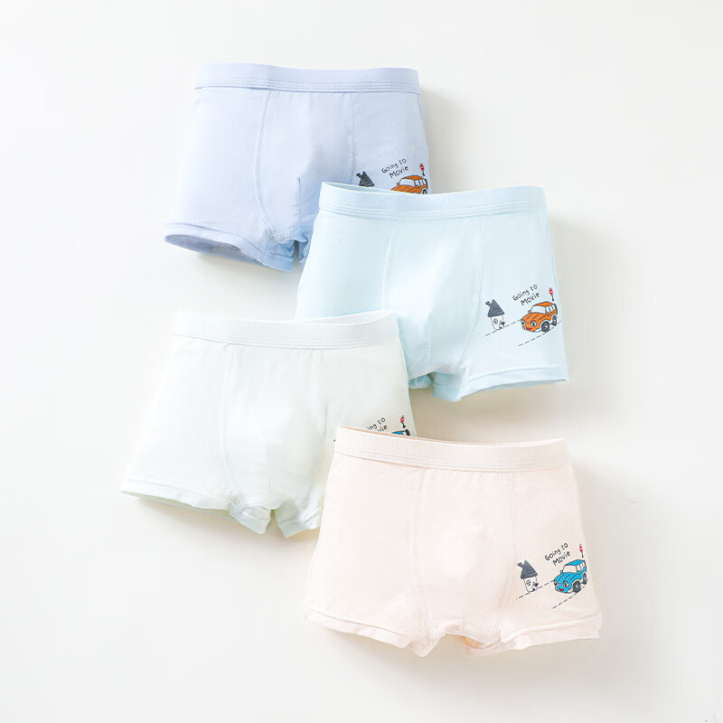 彩桥男童内裤夏季薄款儿童平角冰丝网眼中大童四角短裤男孩宝宝 120cm