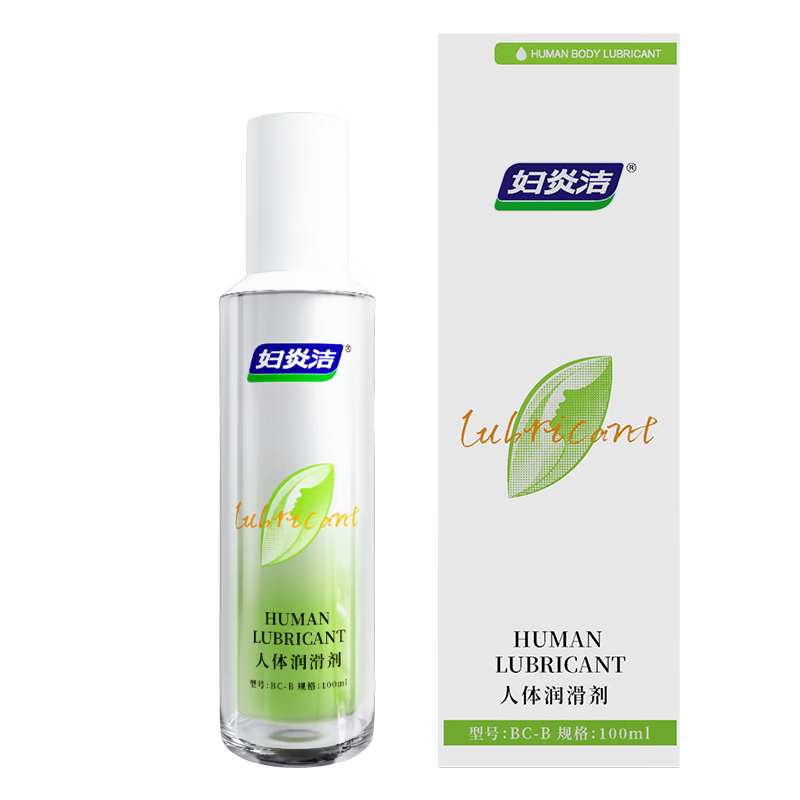 妇炎洁润滑液夫妻用润滑油私处房事用润滑剂免洗可舔私处增强欲望高潮液 【店长推荐】医用润滑液100ml 女性专用中老年更年期备孕干涩用情趣用品
