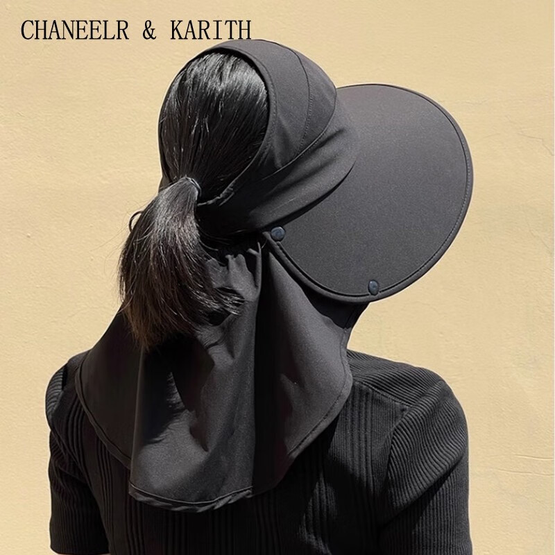 CHANEELR & KARITH遮阳帽防晒帽子女2026新款太阳帽防紫外线夏季户外出游遮脸遮阳帽 卡其