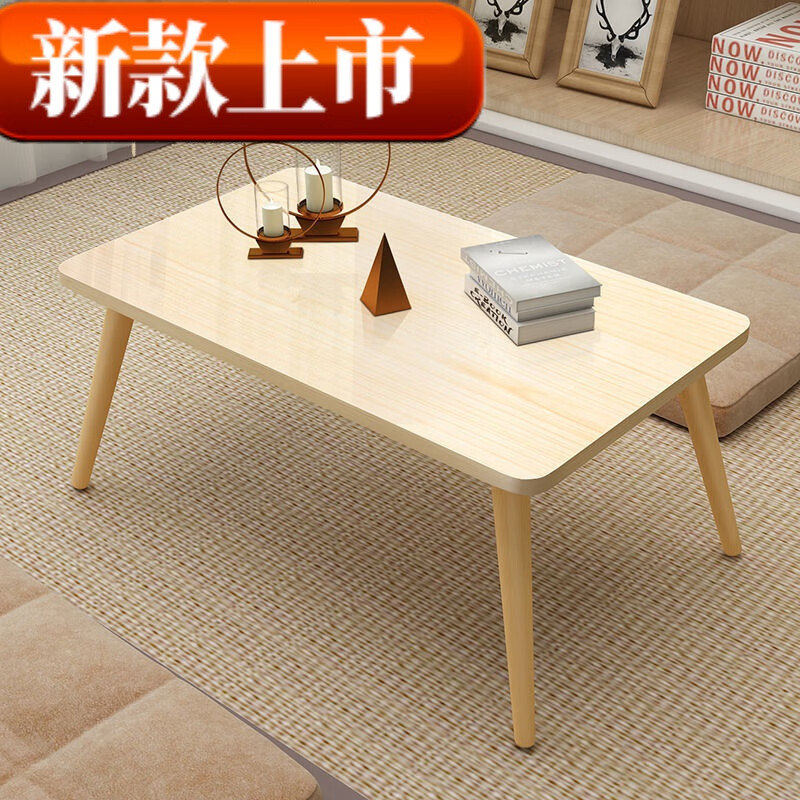 趣槐吃饭小桌子茶几简易桌子卧室少女房间小桌子ins风小茶几出租屋地