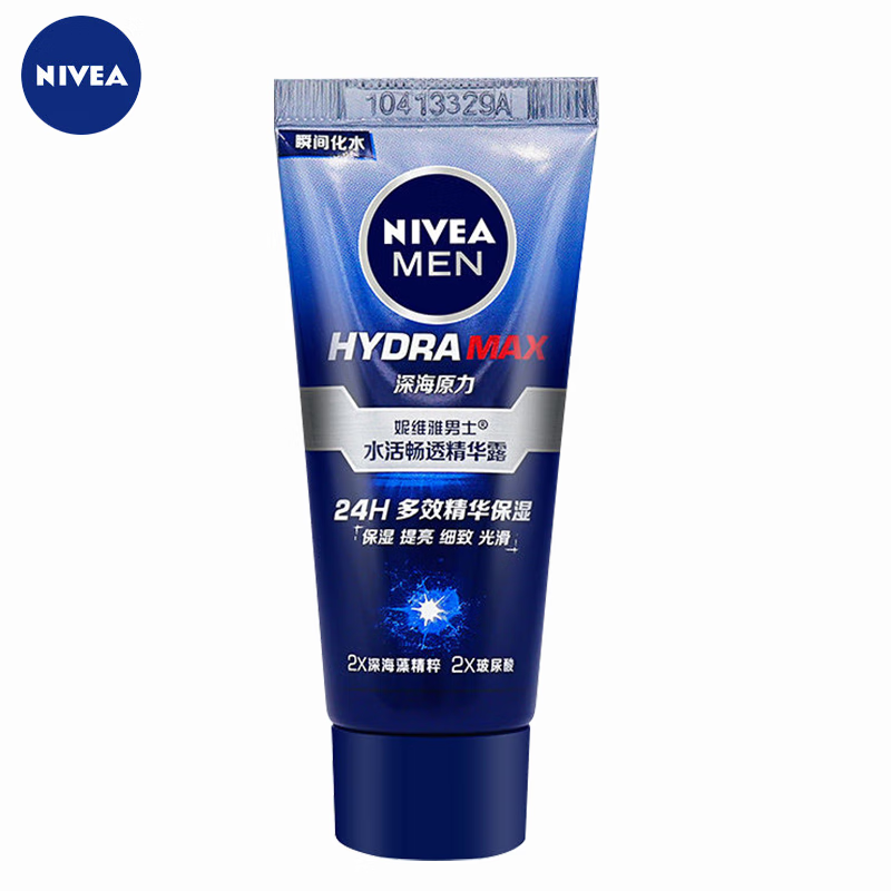 ��ά����ʿˮ�͸����¶С���ܲ�ˮ������ʪ¶�沿��������װ����Ʒ ˮ�͸����¶10g*1������װ�� 4.9Ԫ