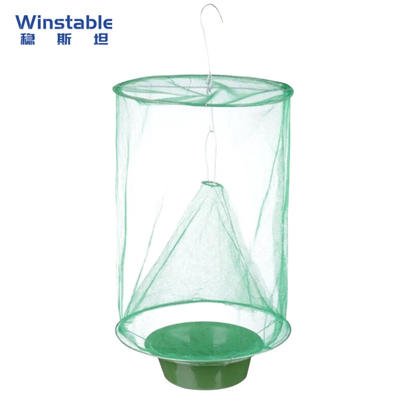稳斯坦 w802 折叠式悬挂捕蝇笼 绿色苍蝇笼 户外工厂用大型诱捕蝇器