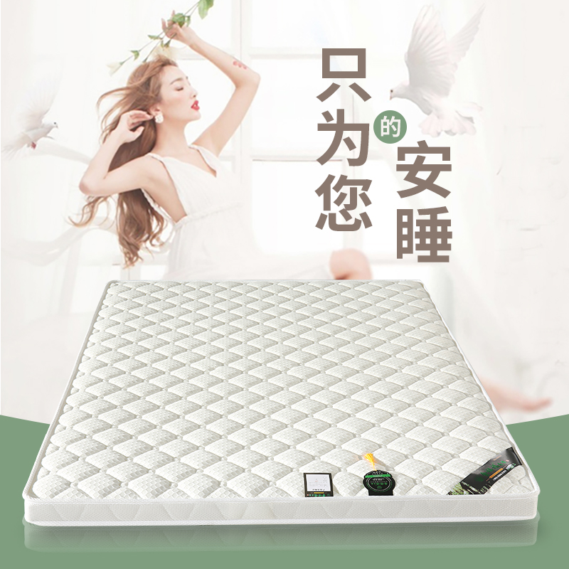 入手指南【本色熊儿童床垫】质量怎么样，价格多少钱，值得入手吗