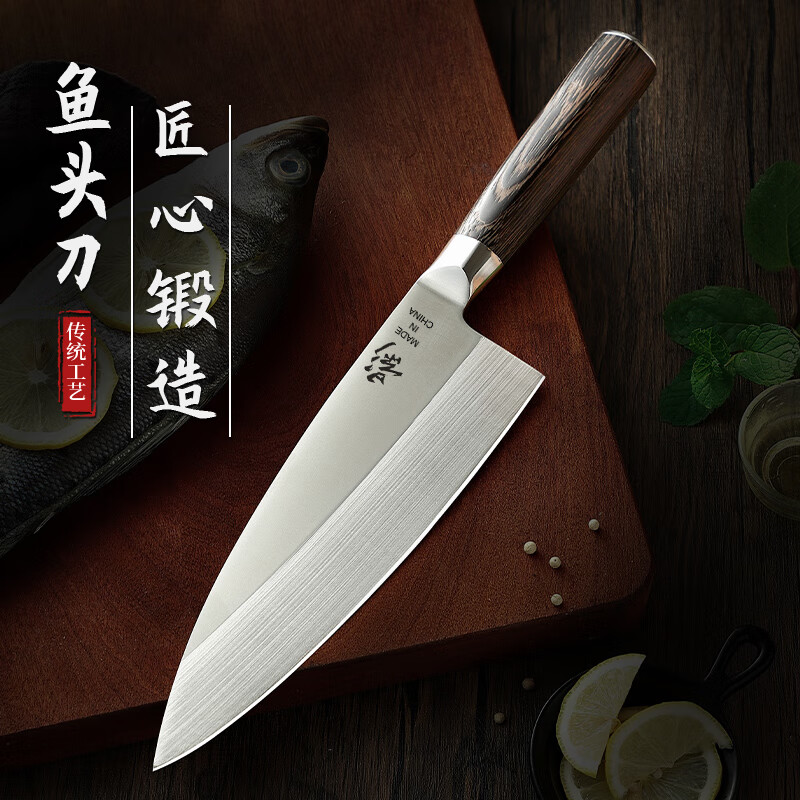 影日本手工出刃庖丁鱼头刀寿司料理刺身鱼生刀柳刃三文鱼骨刀鱼骨刀