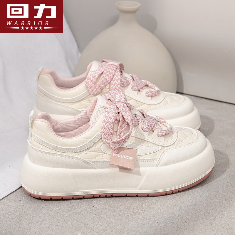 请教点评回力小白鞋怎么样好不好，已入手