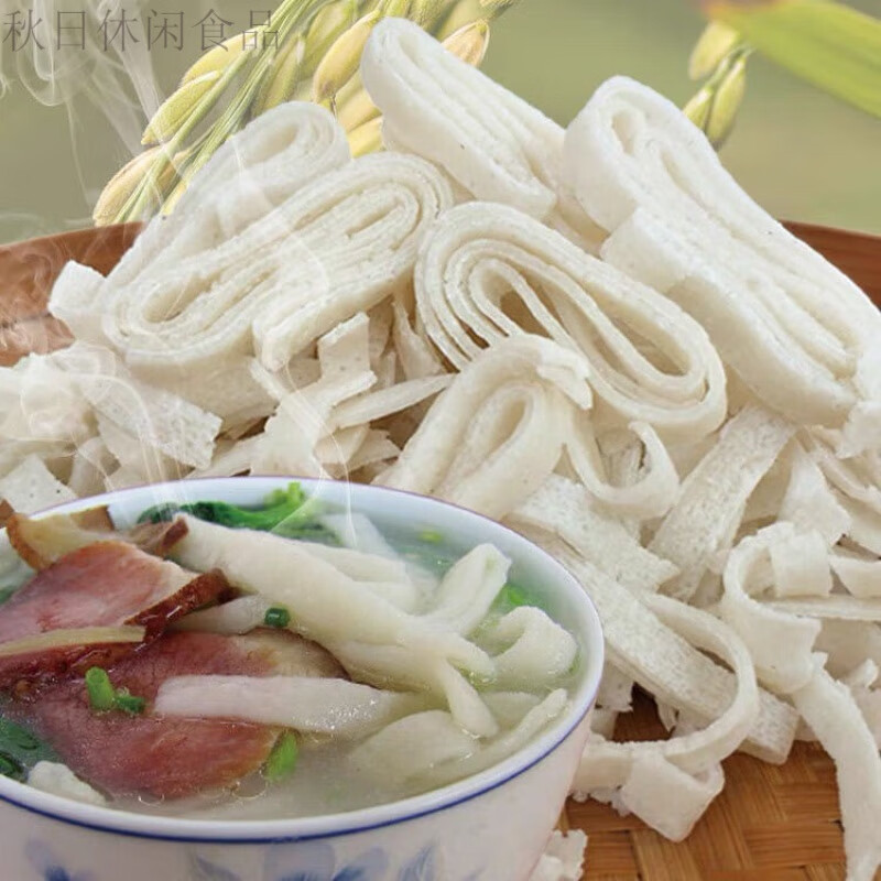 美朝福新鲜干豆丝孝感特产农家手工豆皮云梦应城特产三节豆折豆粑豆折