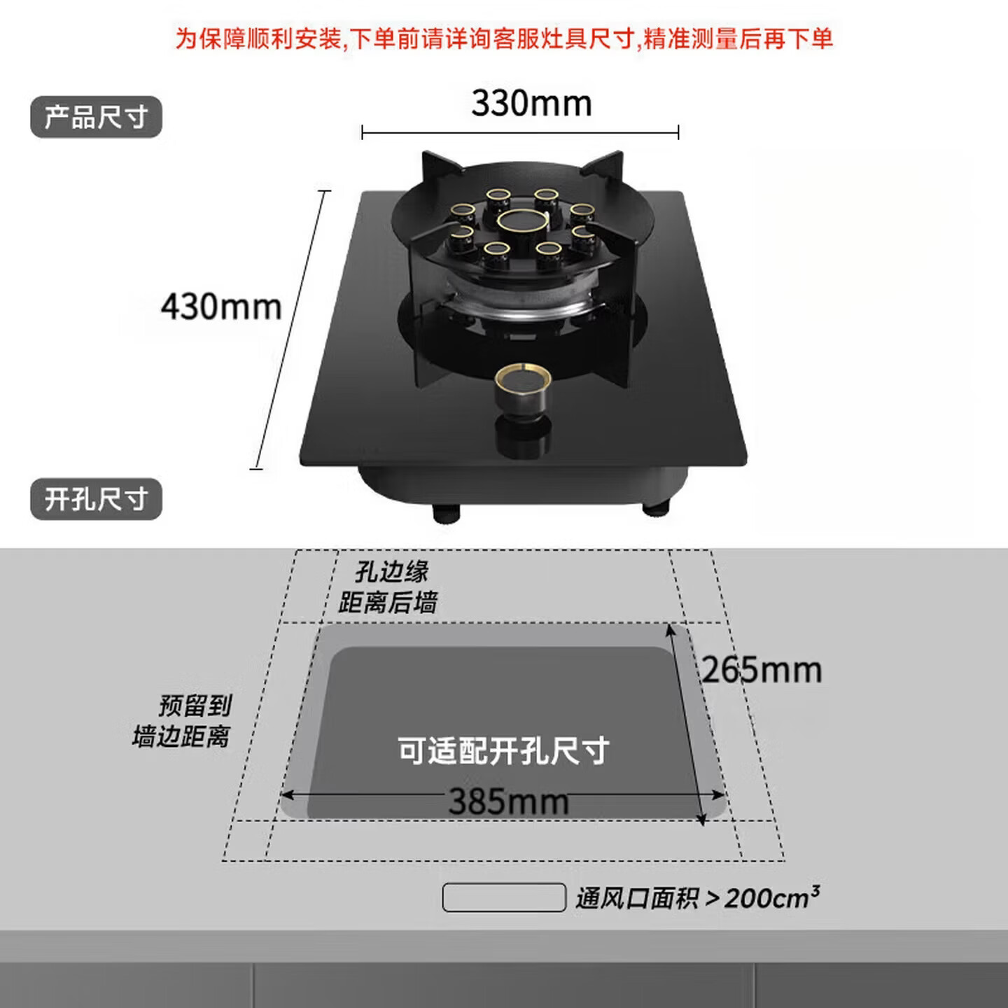 美的多采新款煤气灶单灶燃气灶家用液化气灶天然气灶一级能效节能家用5.2kW猛火灶台免扩孔灶台式嵌入式 防爆钢化玻璃5.2kw丨熄火保护+童锁 【管道天然气】下单即享365天只换不修