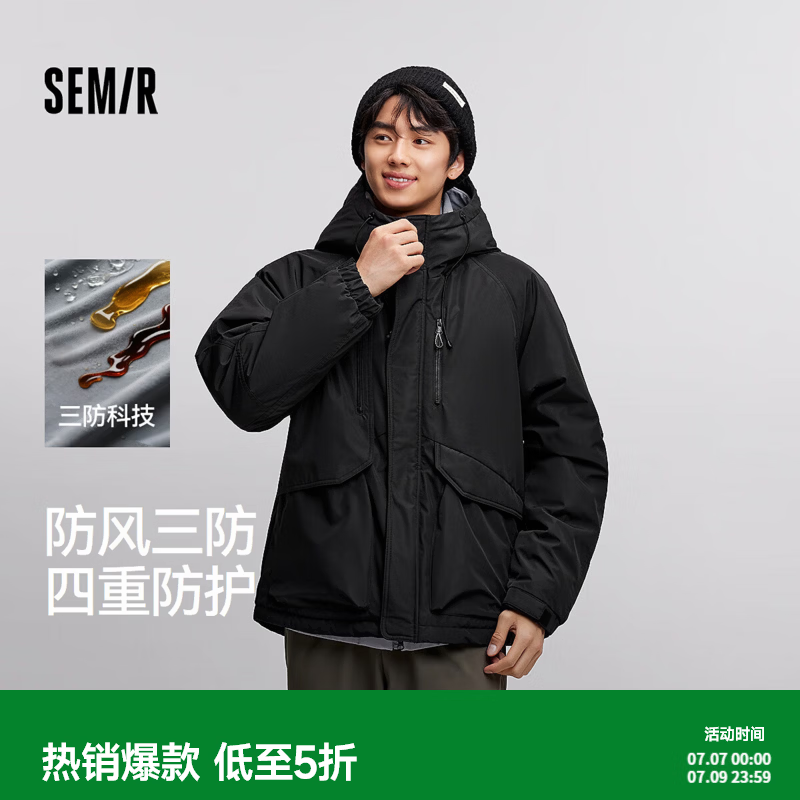 森马（Semir）棉服男防风三防外套短款工装山系户外登山连帽上衣冬装轻薄款 黑色90001 XS