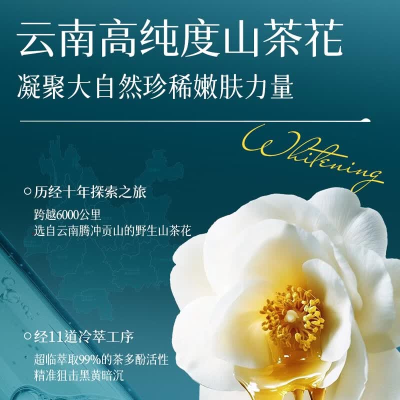 韩后黄芪香氛沐浴露控油持久留香24小时香体男女保湿沐浴露大瓶装 北国雪松沐浴露1000mL+鱼子酱柔顺洗发水500mL