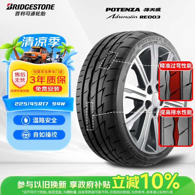 新品与实用，我全都要！收好这份双十一购物清单