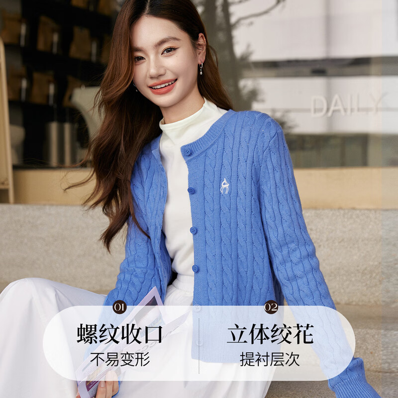 熙世界（sllsky）老钱风复古绞花毛衣女秋冬2026年新款正肩圆领羊毛针织开衫