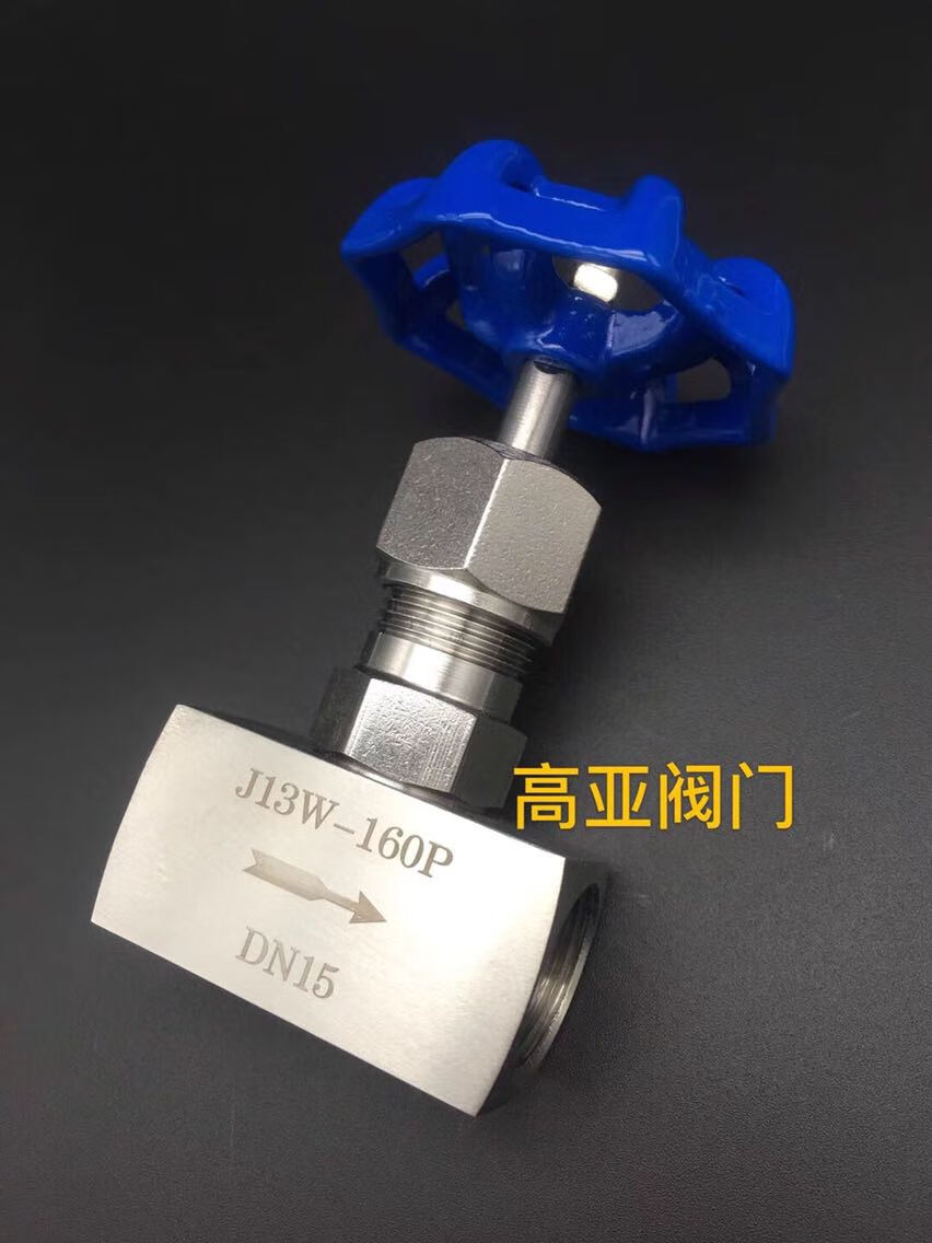 适用于201/304针型阀不锈钢内螺纹j13w-dn15仪表针型阀 压力表用可