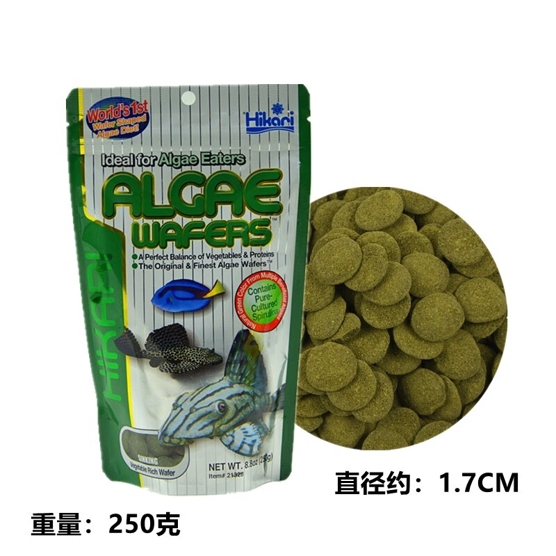 hikari日本hikari高够力异型鱼素食饲料蓝眼大凡黄金斑马绿皮鱼粮