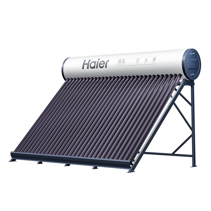 海尔太阳能热水器-节能环保又实用