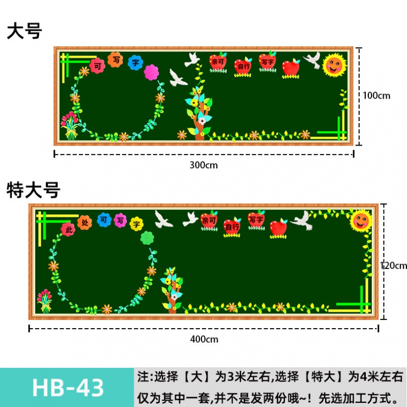 ppt 背景 背景图片 边框 模板 设计 相框 800_800