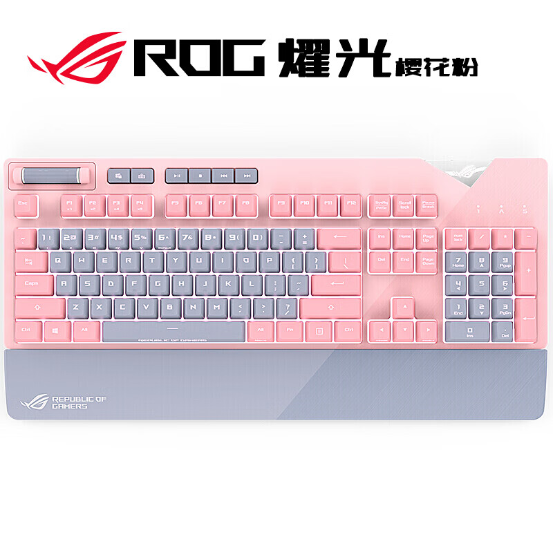 ROG耀光樱花粉 粉色机械键盘 有线游戏键盘 cherry樱桃茶轴 RGB背光 110键 带掌托 粉色