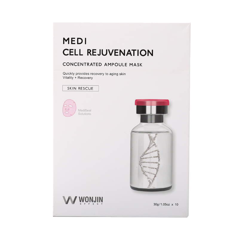 WONJINEFFECT品牌元辰复颜焕肤雪绒花面膜购买价格走势及用户评价|显示面膜京东历史价格