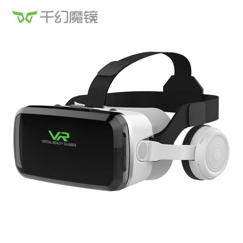 千幻魔镜 G04BS十一代vr眼镜智能蓝牙链接 3D眼镜手机VR游戏机 蓝牙版【蓝光版+蓝牙手柄+VR资源】