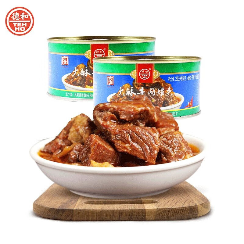 德和(tehho)大酥牛肉罐头 即食方便食品速食罐头 熟食浇头家常菜下