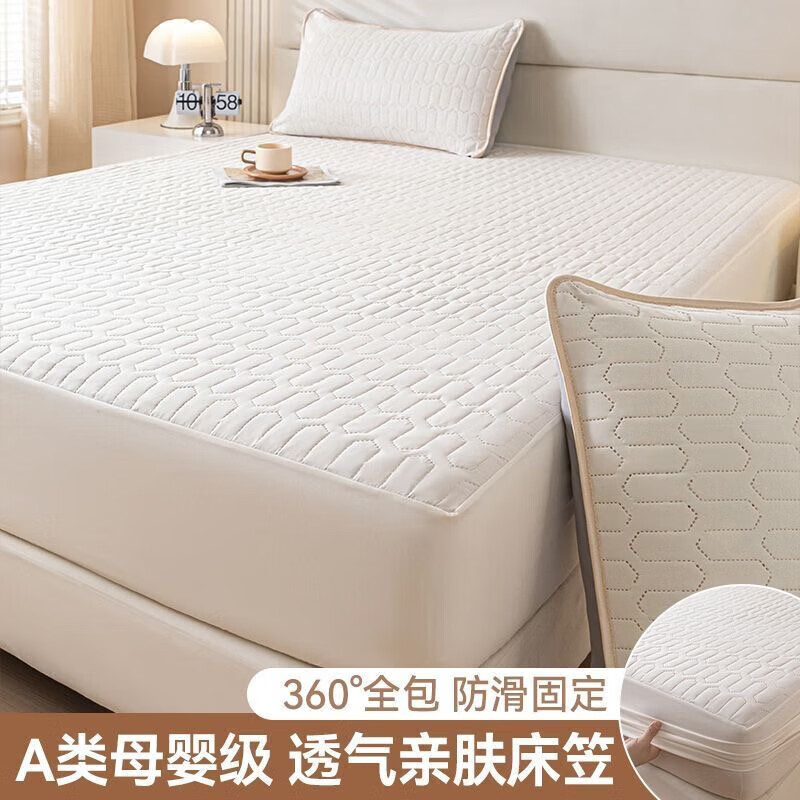 �Ӷ�ׯ԰Ī���ϼ��޼Ӻ�ȫ��Χ�������ҼӺ��ַ���ȫ��ϯ��˼���� ���°�-�Ӻ���͸�� 150*200CM