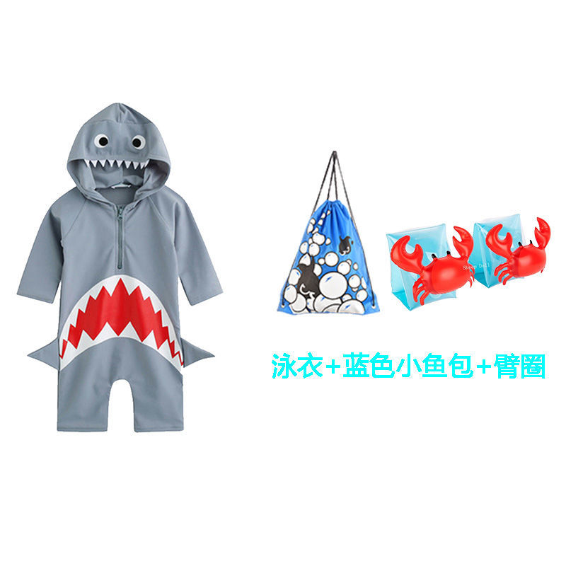 7111 蓝色小鱼包 臂圈 m(85-95cm)
