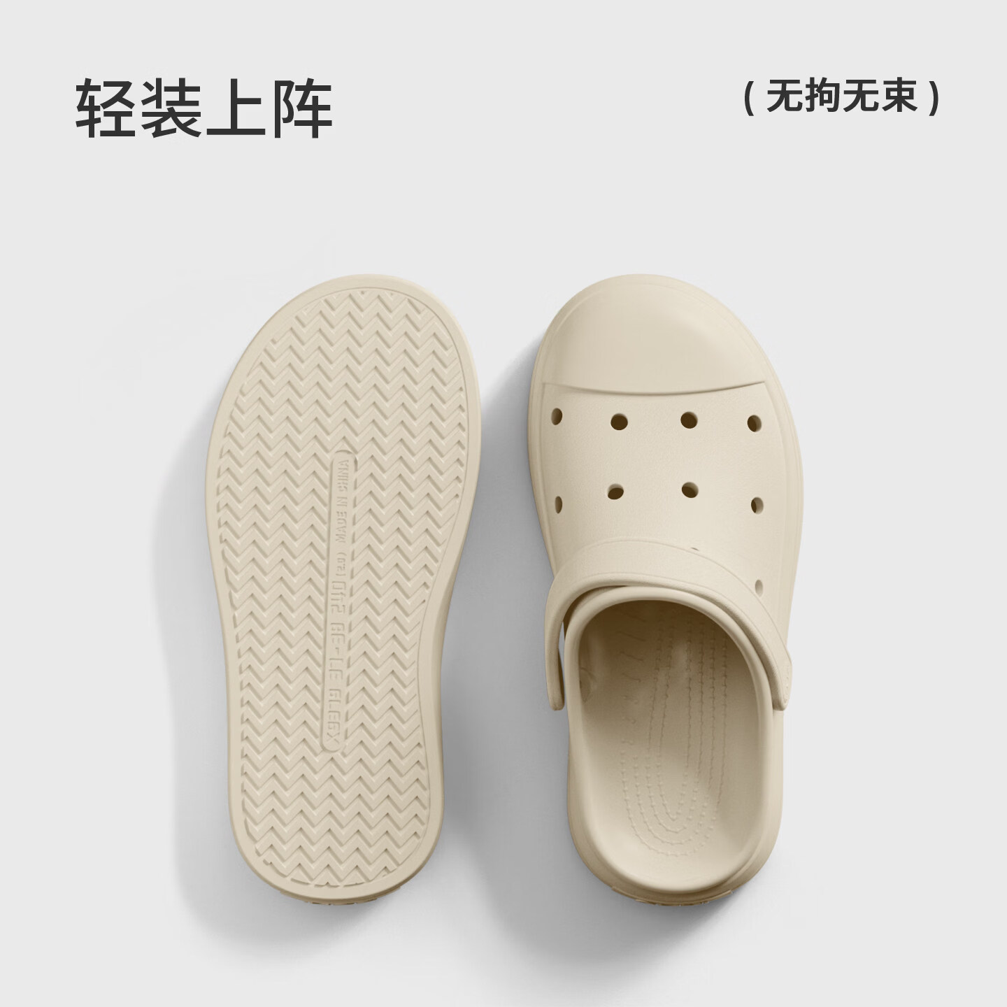 朴西浮星洞洞鞋男女款薄底2026新款夏季防滑eva包头拖鞋沙滩鞋 炫彩黑 35-36