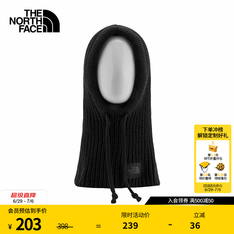 北面（The North Face）滑雪头套中性款Urban保暖户外冬季新款|88QZ JK3/宇宙黑 L/XL