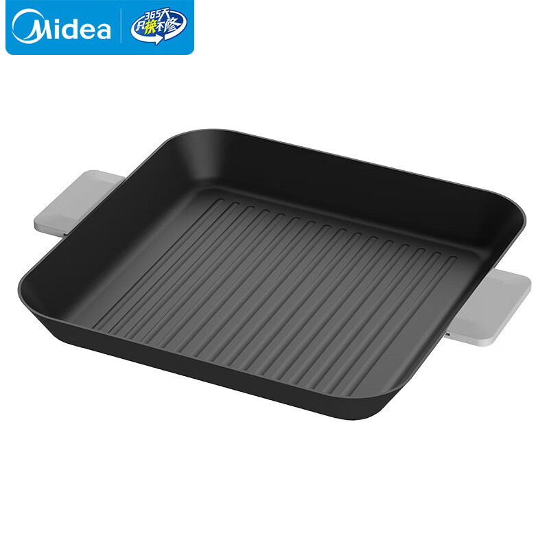 美的（Midea）专用电磁炉烤盘MC-JPC3015