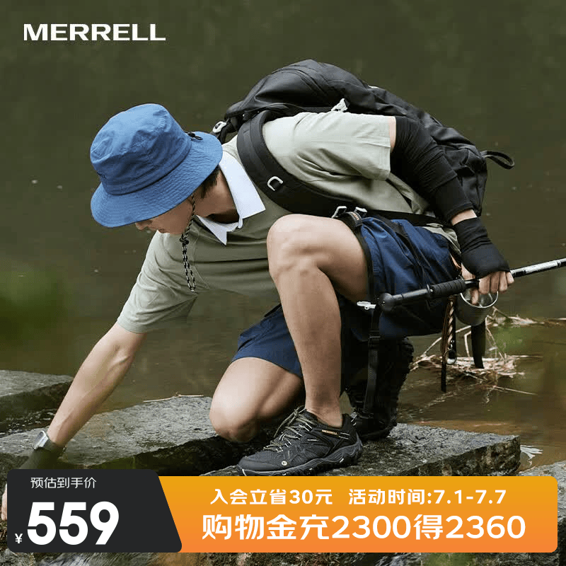 迈乐（Merrell）户外鞋男女款户外徒步溯溪鞋ALLOUTBLAZE轻便透气耐磨防滑休闲鞋 J32441 黑（男） 43