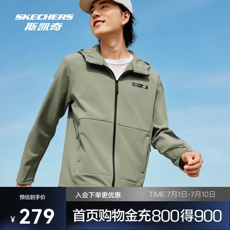 斯凯奇【梁朝伟同款】暮雨3.0保温防污抗静电软壳运动外套P425M075