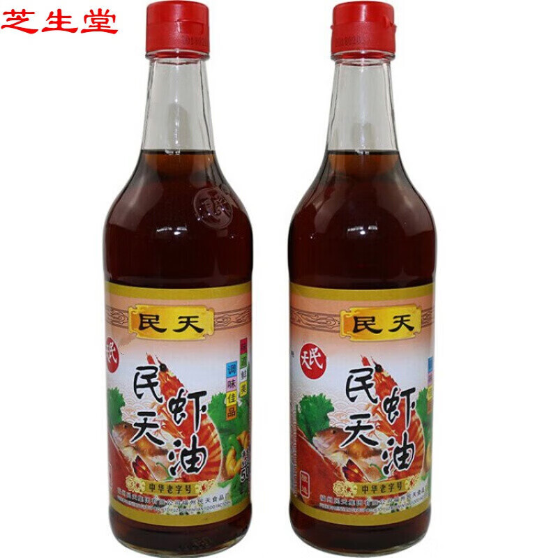 民天福建虾油500ml*2瓶 福州特产鱼露调料调味汁家用潮汕鱼汤