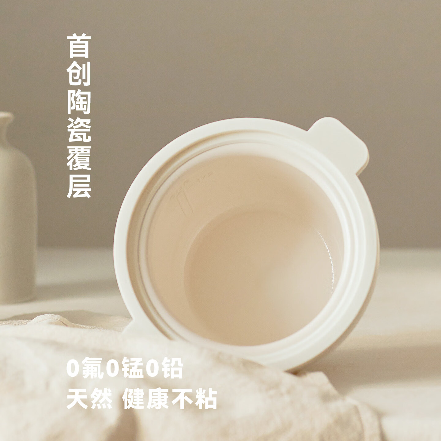 olayks【李冰冰同款】出口日韩迷你电饭煲1-2人小电饭锅小型1.2L多功能家用煲汤煮粥米饭锅内胆不粘保温 【陶瓷釉内胆】陶白色 1.2L