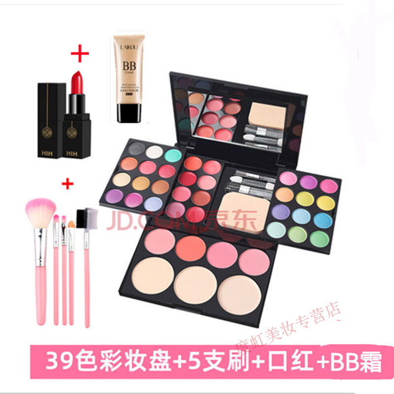 阿莎瑞雅六一节舞台化妆品套装眼影盘学生初学者舞台妆裸闪亮珠光学校表演 彩妆盘+5支套刷+口红+BB霜