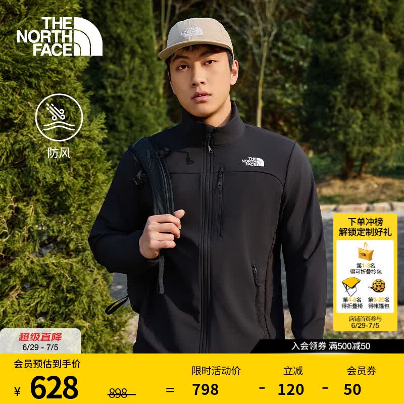 北面（The North Face）软壳外套男NIMBLE经典款防风防泼水暖立领外套26春夏上新|8GVQ JK3/宇宙黑 XL /180