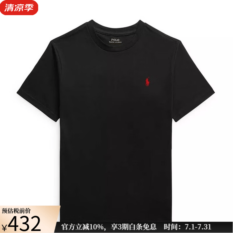 Polo Ralph Lauren男女装大童圆领短袖T恤小马标青少年经典成人可穿 【周雨彤同款】 POLO BLACK 黑色 L 身高155-161cm/体重80-104斤