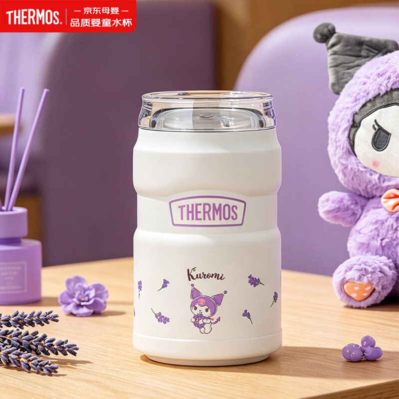 膳魔师库洛米可乐杯不锈钢随行杯儿童学生成人办公杯广口350ml  白