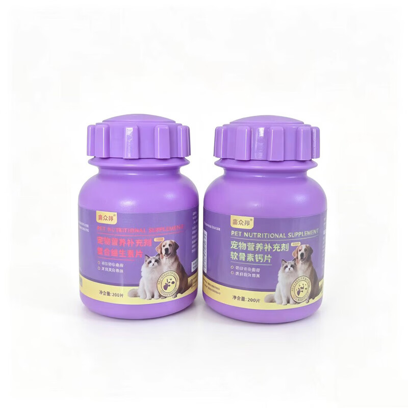 鑫众邦猫草化毛球片猫咪排毛球护肠胃温和分解毛球 (软骨素钙片+复合维生素片) 200片*2瓶
