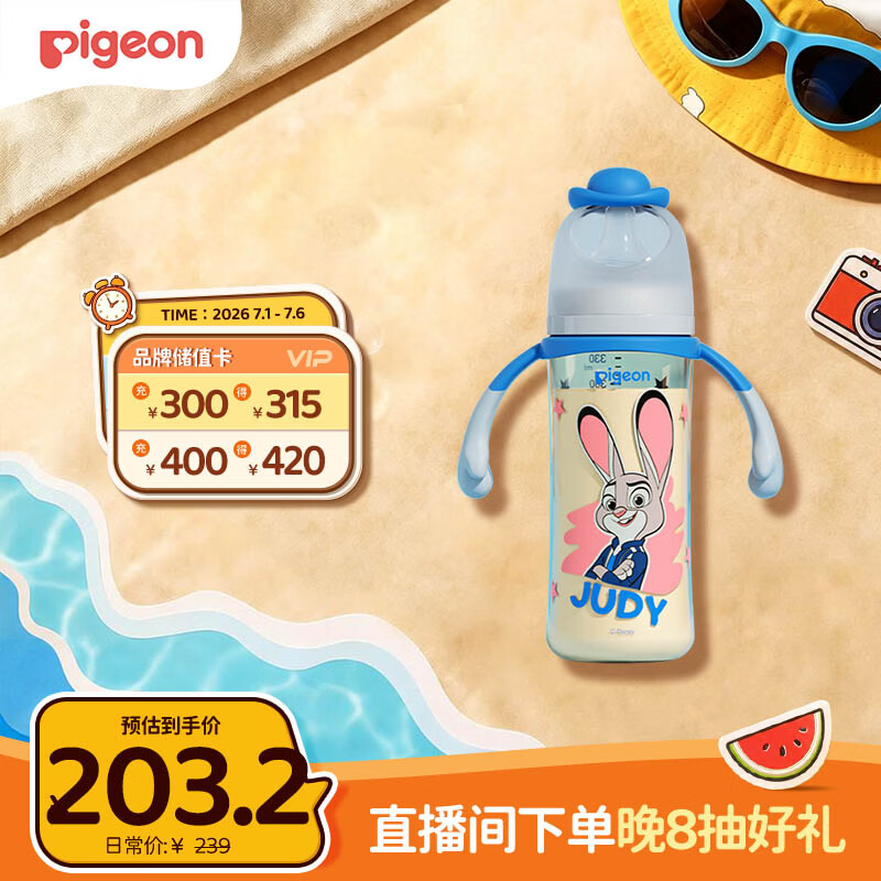 商品图片1