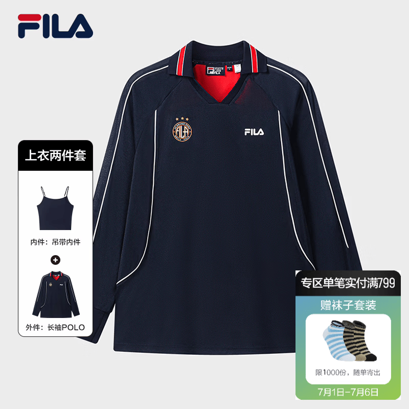 FILA 斐乐杨幂同款女子上衣两件套2026秋新款时尚百搭休闲长袖POLO衫 宝石深蓝-DB S 160/80A/S