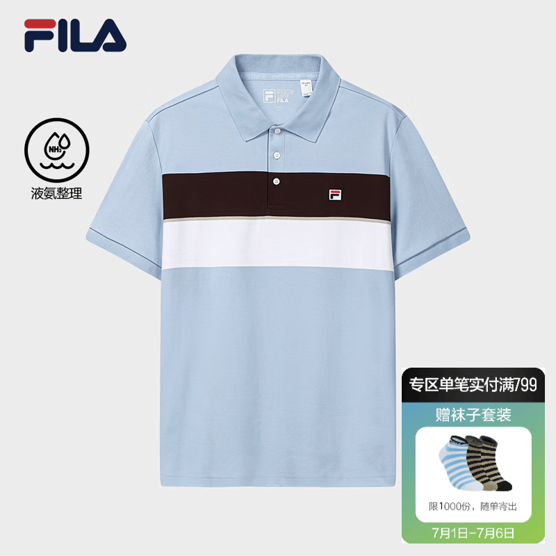 FILA 斐乐官方男子针织短袖POLO衫2026秋季新款拼色纯棉舒适上衣 冰钴蓝-LB M 170/92A/M