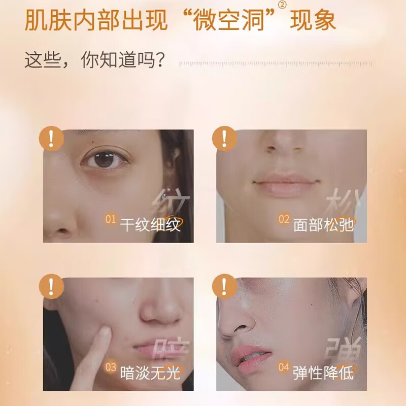 欧珀莱水乳套装替换装臻源凝时抗皱爽肤精华水护肤品生日礼物送妈妈老婆 【爆卖】臻源欧珀莱水乳【滋润型】赠替换装